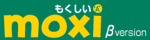 もてない SNS 「もくしい」